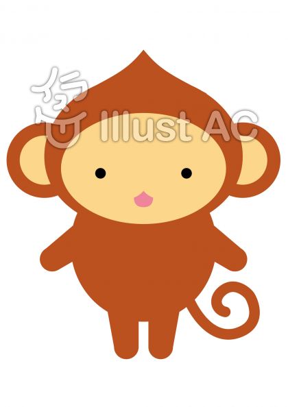 おさるさんの無料フリーイラスト素材