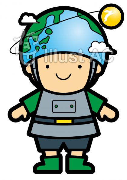 地球さんの無料フリーイラスト素材