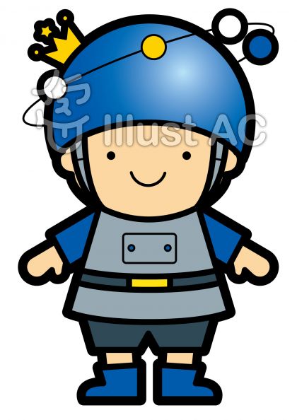 海王星さんの無料フリーイラスト素材