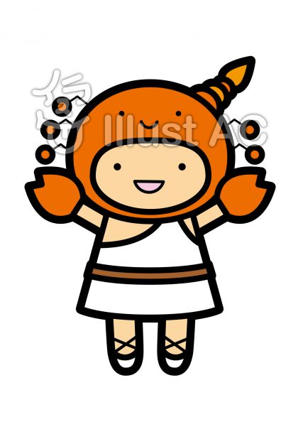 さそり座の無料フリーイラスト素材