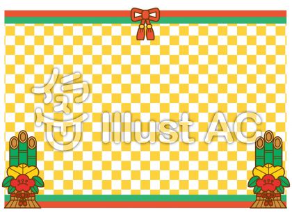 門松フレームの無料フリーイラスト素材