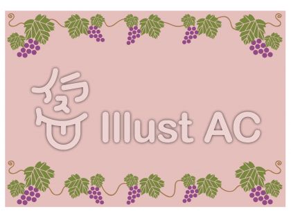 ぶどうフレームの無料フリーイラスト素材