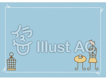 家具フレームの無料フリーイラスト素材