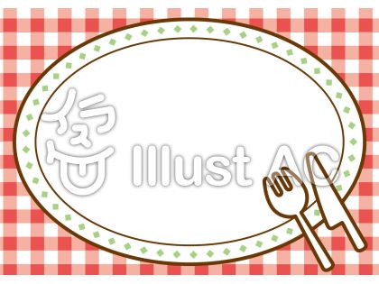 カトラリーフレームの無料フリーイラスト素材