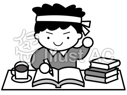 勉強の無料フリーイラスト素材グレースケール