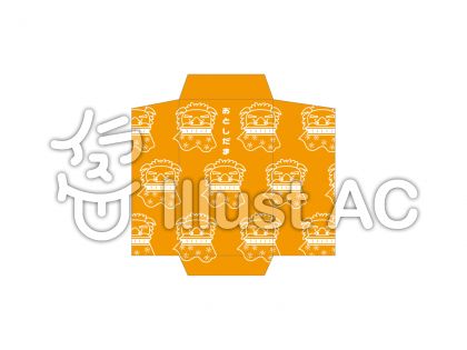 ぽち袋獅子舞2の無料フリーイラスト素材