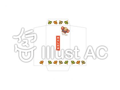 ぽち袋凧と駒の無料フリーイラスト素材
