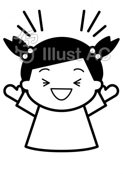 ばんざいの無料フリーイラスト素材白黒モノクロ