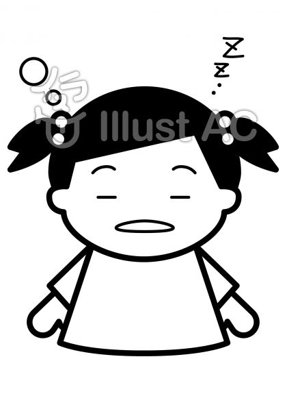 眠いの無料フリーイラスト素材白黒モノクロ