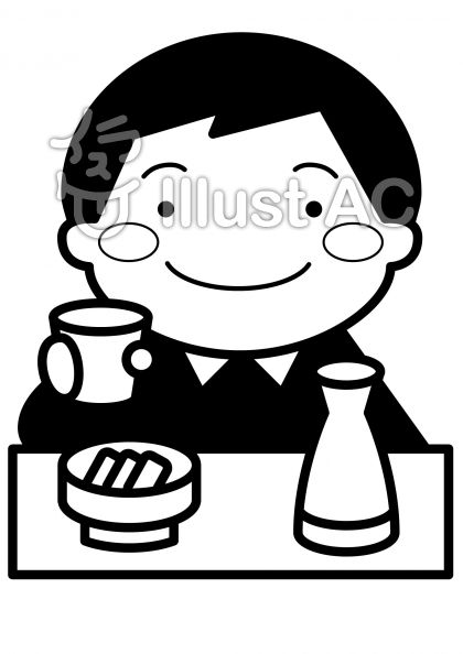 晩酌の無料フリーイラスト素材白黒モノクロ