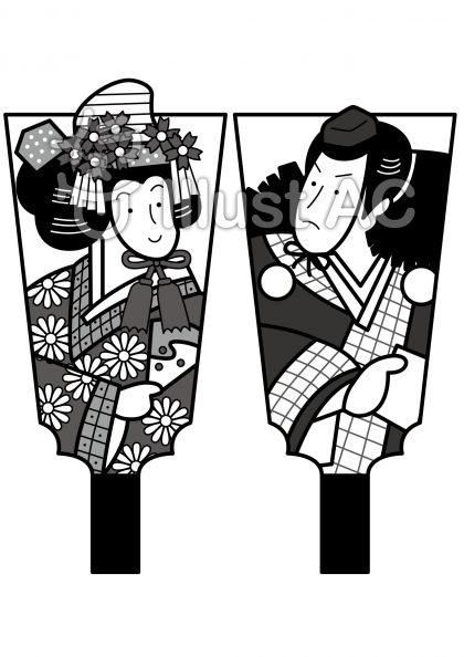 羽子板の無料フリーイラスト素材グレースケール