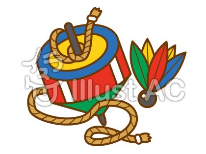 駒の無料フリーイラスト素材