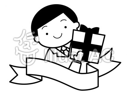 贈り物の無料フリーイラスト素材白黒モノクロ
