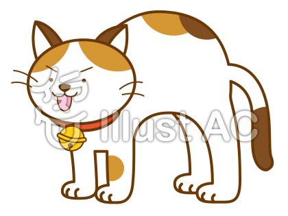 猫2の無料フリーイラスト素材