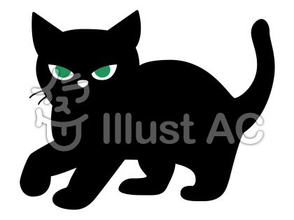 猫3の無料フリーイラスト素材