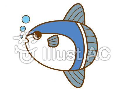 マンボウの無料フリーイラスト素材