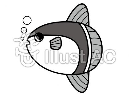 マンボウの無料フリーイラスト素材グレースケール