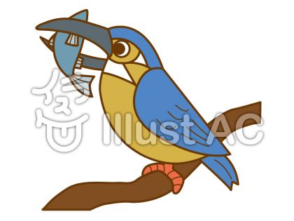 カワセミの無料フリーイラスト素材