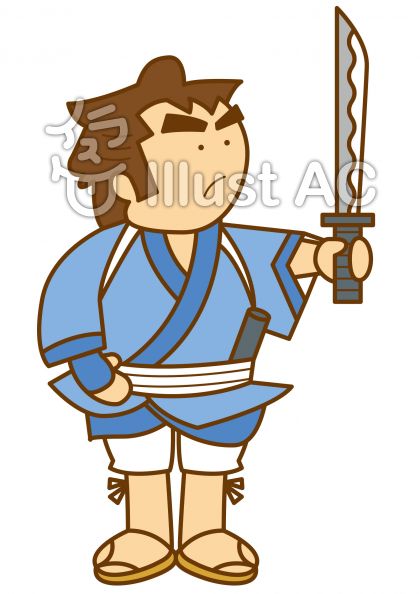 清水の次郎長の無料フリーイラスト素材