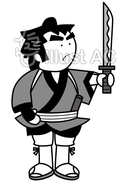 清水の次郎長の無料フリーイラスト素材グレースケール