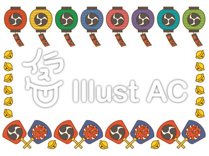 提灯とうちわフレームの無料フリーイラスト素材