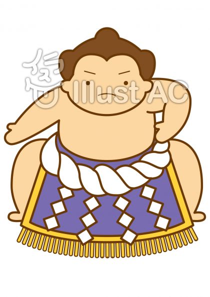 土俵入りの無料フリーイラスト素材