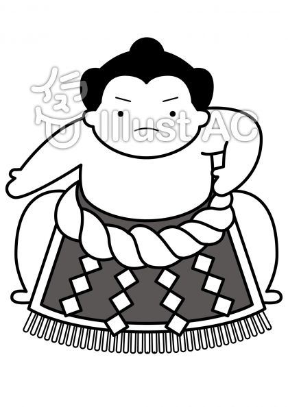 土俵入りの無料フリーイラスト素材グレースケール