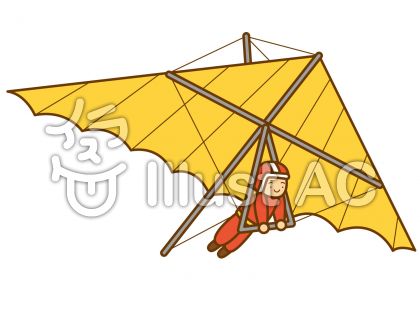 グライダーの無料フリーイラスト素材