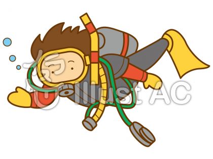 スキューバの無料フリーイラスト素材