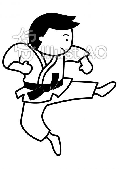 空手1の無料フリーイラスト素材白黒モノクロ