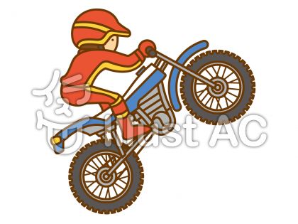 モトクロスの無料フリーイラスト素材