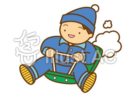 ソリの無料フリーイラスト素材