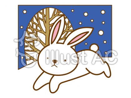 うさぎ1の無料フリーイラスト素材