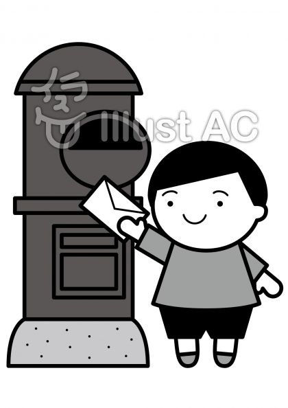 投函の無料フリーイラスト素材グレースケール